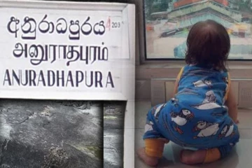 குழந்தையை காணாது தேடிய தந்தைக்கு காத்திருந்த அதிர்ச்சி