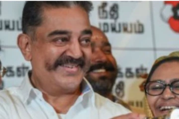மக்கள் நீதி மய்யத்தின் முதற்கட்ட வேட்பாளர் பட்டியல் வெளியானது