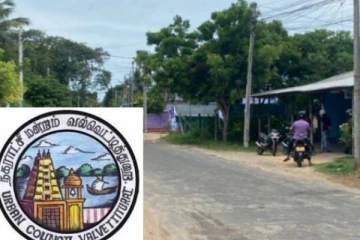 வல்வெட்டித்துறை நகரசபையின் உப தலைவராக சதீஸ்வரன் தெரிவு!