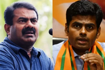 எங்க போட்டியிட்டாலும் தோற்க தான் போகிறார்...சீமானுக்கு பதிலடி கொடுத்த அண்ணாமலை