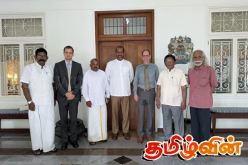 ஜக்கிய நாடுகள் சபையின் வதிவிடப் பிரதிநிதிகளிடம் தமிழ் தேசிய பேரவை கோரிக்கை