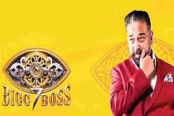 பிரம்மாண்ட செட், புரொமோ ஷுட், ஃபஸ்ட் லுக் எல்லாம் எப்போது?- பிக்பாஸ் அப்டேட்