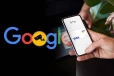 கூகுளின் புதிய கடன் சேவை!