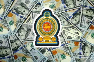 இலங்கை வர்த்தக வங்கிகளில் நாளுக்கு நாள் ரூபாவின் பெறுமதியில் ஏற்படும் மாற்றம்