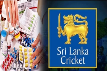 மருந்துப் பொருட்களை கொள்வனவு செய்வதற்காக ஸ்ரீலங்கா கிரிக்கட் சபை நிதியுதவி