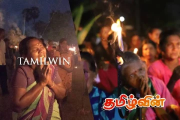 2024இல் இலங்கை உட்பட உலகின் பல பாகங்களில் இடம்பெற்ற மாவீரர் நாள் சிறப்பு நிகழ்வுகள்