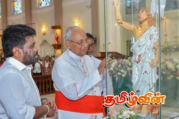 ஈஸ்டர் தாக்குதல் தொடர்பில் அநுர வழங்கிய வாக்குறுதி.. பெரும் காத்திருப்பில் கத்தோலிக்க திருச்சபை