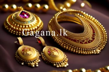 රන් මිලෙහි සිදු වූ සීඝ්‍ර වෙනස්වීම.