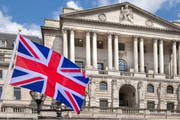 இங்கிலாந்து வங்கி முக்கிய முடிவு.. 16 ஆண்டுகளில் இல்லாத அளவிற்கு வட்டி விகிதம் குறைப்பு