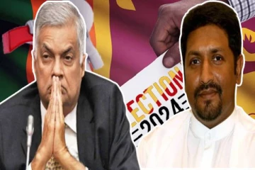 அதிபர் தேர்தலை ஒத்திவைக்க ரணில் முயற்சிக்கவில்லை : ருவான் விஜேவர்தன பகிரங்கம்