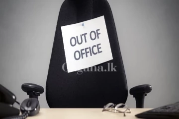 උද්ධමනය ඉහළ ගිහින් තියන වෙලාවක ජනාධිපතිවරයෙක් අයිස් ගහපු හැටි හෙළි වේ..