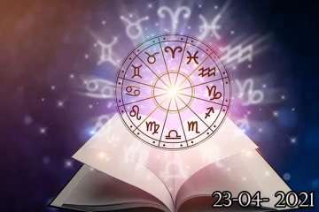 ராசி பலன் 23-04-202 : இந்த ராசிக்காரர்களுக்கு ஆதாயமான நாளாக அமையுமாம்!