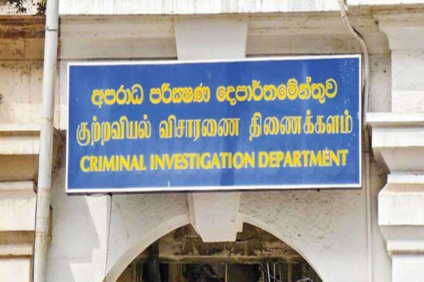 போதைப்பொருள் கடத்தல் தலைவி அதிரடி கைது - விசாரணையில் வெளிவந்த திட்டங்கள் | Drug Trafficking Business Leader Arrested
