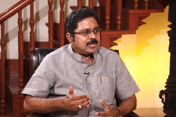 எடப்பாடி பழனிசாமி தமிழகத்தின் ராஜபக்சே : டிடிவி தினகரன் விமர்சனம் | Edappadi Tamil Nadus Rajapakse எடப்பாடி பழனிசாமி தமிழகத்தின் ராஜபக்சே : டிடிவி தினகரன் விமர்சனம் | Edappadi Tamil Nadus Rajapakse