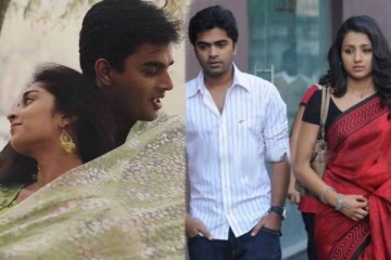 தமிழ் சினிமாவில் ரசிகர்களால் அதிகம் கொண்டாடப்பட்ட காதல் படங்கள்- ஒரு பார்வை