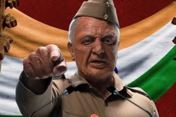 மூன்று நாட்களில் இந்தியன் 2 படம் செய்துள்ள வசூல்.. எவ்வளவு தெரியுமா