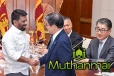 இலங்கையின் எதிர்காலம் குறித்து ஜப்பான் தூதுவருடன் கலந்துரையாடலில் ஈடுபட்ட ஜனாதிபதி