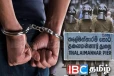இந்தியாவிற்கு தப்பிச்செல்ல முயன்ற மூவர் அதிரடி கைது!