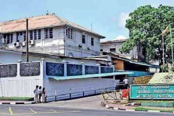 குத்தகைக்கு விடப்படும் வெலிக்கடை சிறை