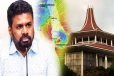 டித்வா சூறாவளி பாதிப்பு: அடிப்படை உரிமை மனு தொடர்பில் உயர் நீதிமன்றம் அரசுக்கு அதிரடி உத்தரவு
