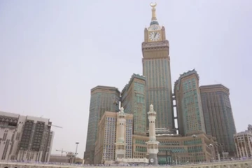 உலகின் மிகப் பெரிய கடிகாரம் எங்கு உள்ளது? இதன் சிறப்பு என்ன?