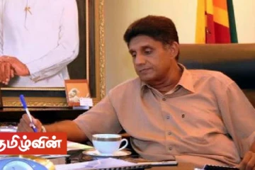 எதிர்க்கட்சித் தலைவருடன் பேச்சுவார்த்தை நடத்திய ஆளும் கட்சியின் உறுப்பினர்கள்