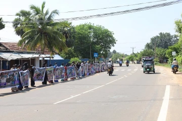 கவனயீர்ப்பு போராட்டத்தில் ஈடுபட்ட வலிந்து காணாமல் ஆக்கப்பட்டவர்களின் உறவுகள்