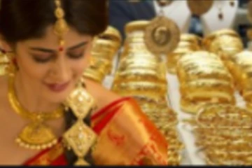 நீங்கள் தங்கப் பிரியர்களா? தங்கத்தின் மூலம் தேடிவரும் தோஷங்கள் இவைதான்! - சாஸ்திரம் கூறும் நெறிமுறைகள்..