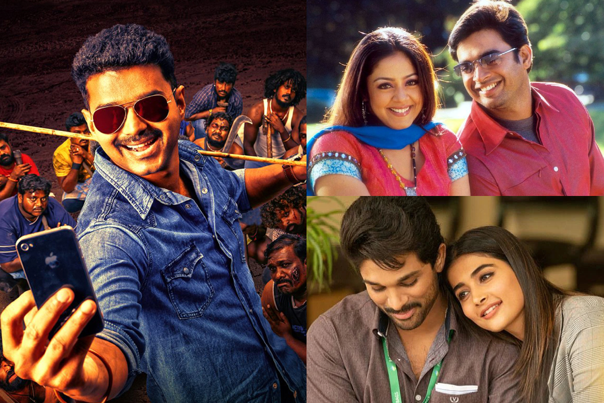 ஞாயிற்றுக்கிழமை சன் டிவியில் ஒளிபரப்பாகும் 3 சூப்பர்ஹிட் திரைப்படங்கள்.. புரோமோ இதோ | Sun Tv Sunday 3 Special Movies Promo