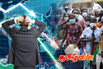 இலங்கைக்கு ஏற்பட போகும் ஆபத்து குறித்து விடுக்கப்பட்டுள்ள எச்சரிக்கை