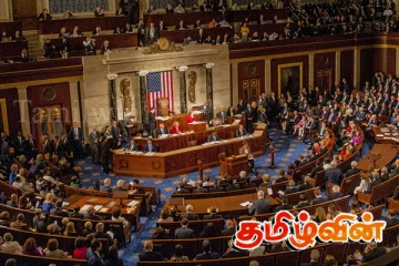 தமிழின படுகொலைக்கு சர்வதேசம் அங்கீகாரம் கோரும் அமெரிக்க காங்கிரஸ் உறுப்பினர்கள்