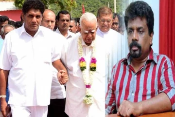 அரசை வீட்டுக்கு அனுப்புவதே மக்களின் விருப்பம்! எதிரணி தலைவர்கள் கூட்டாக தெரிவிப்பு