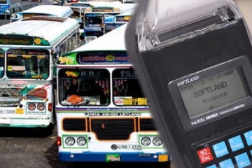 பேரூந்து கட்டணம் குறைக்கப்படுமா?