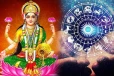 மாத இறுதியில் லட்சுமி தேவியின் அருளால் செல்வந்தராக போகும் ஐந்து ராசிக்காரர்கள் யார் தெரியுமா?