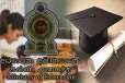 வட்டியில்லா கடன் திட்டம் - வெளியான அறிவிப்பு
