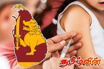நாட்டில் வேகமாக பரவும் நோய் குறித்து விடுக்கப்பட்டுள்ள எச்சரிக்கை