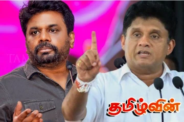 24 மணிநேரமும் பொய்களை பரப்பும் அநுரவின் அரசாங்கம் - சஜித் கடும் விமர்சனம்