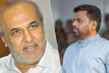 அமெரிக்காவின் அடிமையாக செயல்படும் அநுர அரசாங்கம் - ரவூப் ஹக்கீம் குற்றச்சாட்டு
