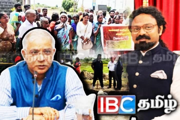 இன அழிப்புக்கான நீதி! செம்மணி புதைகுழிகளுக்கு அவசியமாகும் இந்திய ஆதரவு