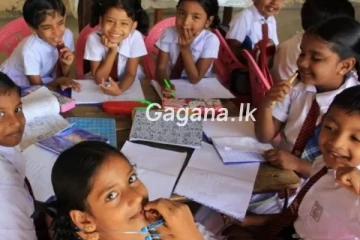 සියලු පාසල් වල පළමු ශ්‍රේණියට අලුත් විෂයක් එකතු වෙයි..