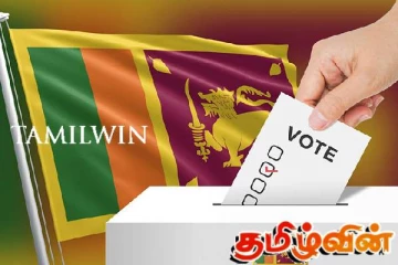 வவுனியாவில் மூன்று கட்சிகள் மாத்திரமே இதுவரை வேட்பு மனுத்தாக்கல்