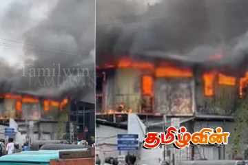 ராஜகிரியவில் உள்ள வணிக நிலையமொன்றில் திடீர் தீவிபத்து