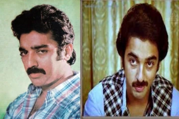 நடிகையின் முதுகில் ஓங்கி அடித்த கமல்ஹாசன் - பயந்து போன பிரபல நடிகை: வெளியான தகவல்