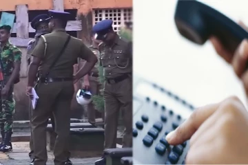 வெளிநாடொன்றிலிருந்து காவல்துறை உயரதிகாரிக்கு கொலை மிரட்டல்