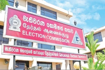 உள்ளூராட்சி சபைத் தேர்தல்: 5 கூட்டணிகள் களத்தில்