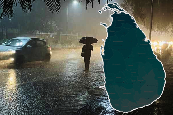 கொட்டித் தீர்க்கப்போகும் மழை: மக்களுக்கு விடுக்கப்பட்ட எச்சரிக்கை | Weather In Sl Today Thundershowers Exceeding 75Mm