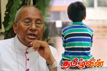 சிறுவர்களுக்கான தண்டனை தொடர்பான உத்தேச சட்டம்: மல்கம் ரஞ்சித் அறிவுரை