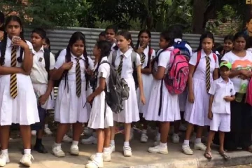 பாடசாலை மாணவர்களுக்கு வெளியான மகிழ்ச்சி செய்தி