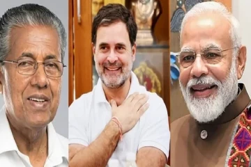 கேரளாவில் மீண்டும் ஆட்சியை கைப்பற்றும் எதிர்பார்ப்பில் காங்கிரஸ்..! பல தொகுதிகளில் முன்னிலை