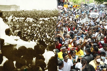 திருப்புமுனையை நோக்கி இலங்கை அரசியல் களம்! 1953 வெகுஜன எழுச்சியும் 2022 போராட்டமும்